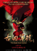 久久精品一区二区免费看