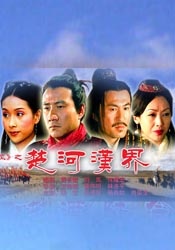 久久精品一区二区免费看